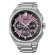 画像1: SEIKO[セイコー]  ASTRON[アストロン] ネクスター(NEXTER)　HAB006J  コアショップ専用モデル　限定500個  メンズ　正規品 (1)