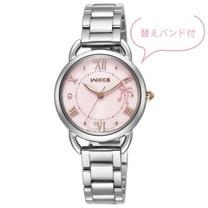 画像: ＜10月8日発売/予約＞CITIZEN[ シチズン] Wicca[ウィッカ]  KP9-218-91  ソーラーテック  　レディス限定モデル　正規品